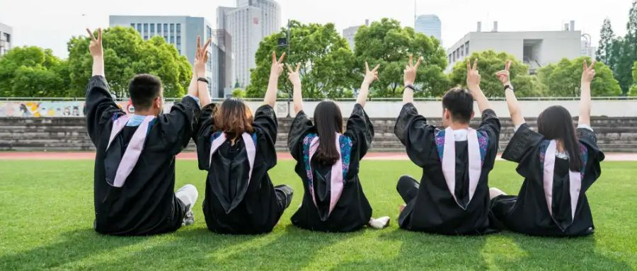 什么是三位一體招生模式？