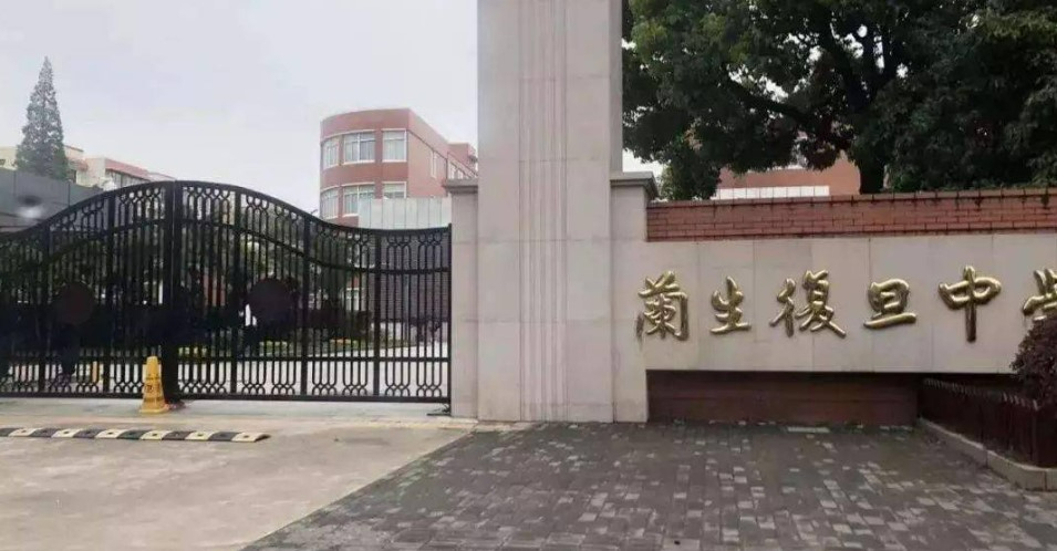 上海楊浦區(qū)哪些初級(jí)中學(xué)的學(xué)位較難申請(qǐng)？