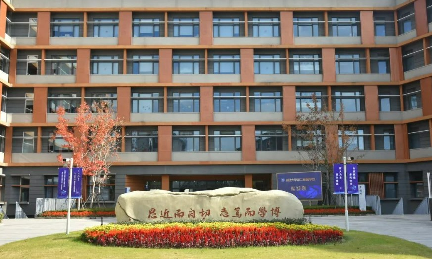 上海楊浦區(qū)哪些初級(jí)中學(xué)的學(xué)位較難申請(qǐng)？