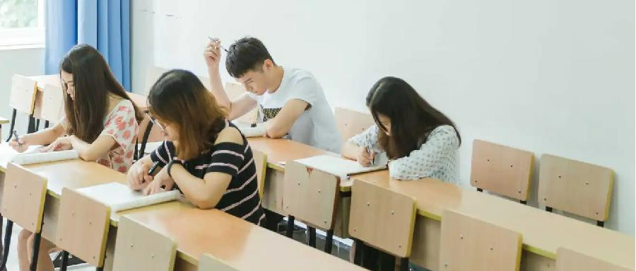 什么是北京合格考試？