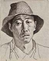 江蘇省2021年普通高校招生  美術(shù)與設(shè)計(jì)類專業(yè)統(tǒng)考典型題示