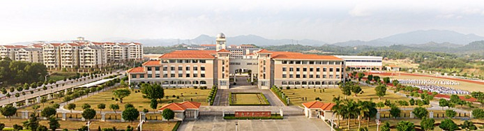 珠海市第一中學(xué)