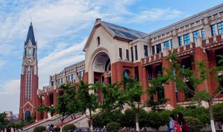 華東政法大學(xué)