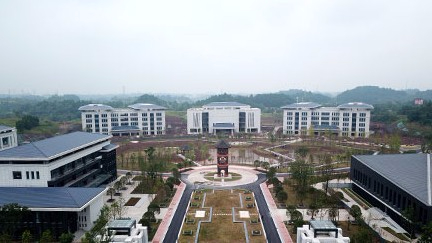 資陽(yáng)口腔職業(yè)學(xué)院