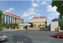 長(zhǎng)沙銀河中等職業(yè)學(xué)校