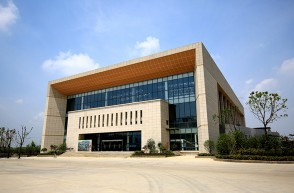 合肥財經(jīng)職業(yè)學(xué)院