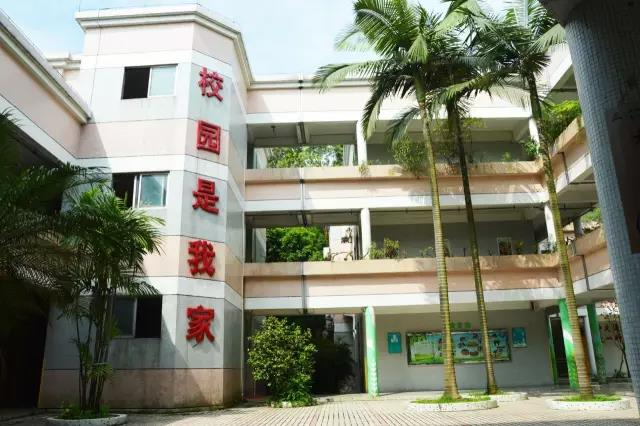 廣州市橋橫江民生小學(xué)