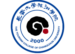 長春大學(xué)旅游學(xué)院