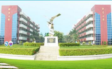 番禺區(qū)石樓鎮(zhèn)海鷗實驗學(xué)校