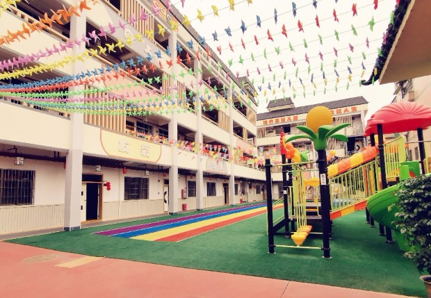 深圳鳳凰民眾寶寶樂幼兒園