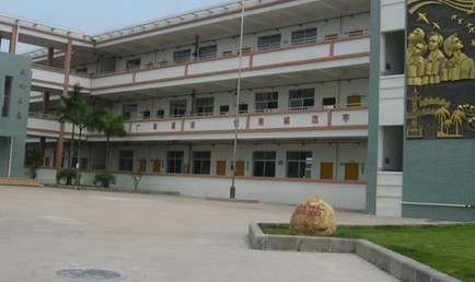 廣州馮馬小學(xué)