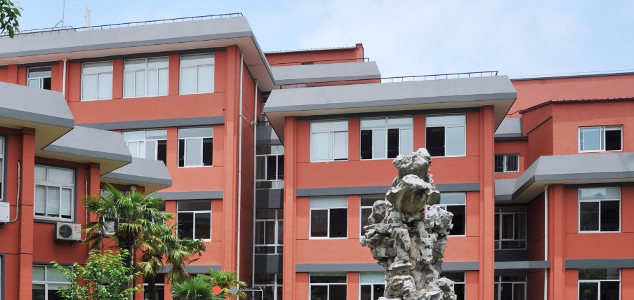 上海閔行區(qū)梅隴中學(xué)