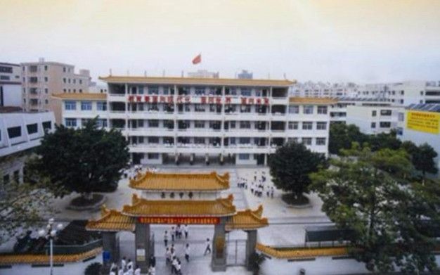 東莞長安中學(xué)
