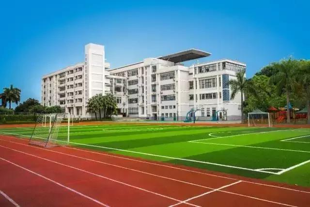 深圳城市綠洲學校