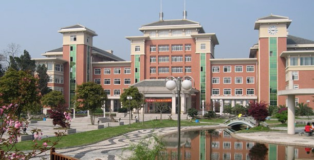 衢州麗水職業(yè)技術(shù)學院