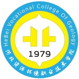 石家莊河北資源環(huán)境職業(yè)技術學院