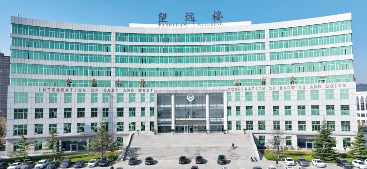 威海山東外事職業(yè)大學(xué)