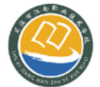 金華蘭溪江南職業(yè)技術學校