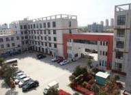 六安市振華職業(yè)中專學(xué)校