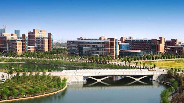 南昌航空大學(xué)