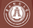 長春吉林財(cái)經(jīng)大學(xué)