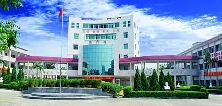 廣州萬(wàn)頃沙中學(xué)