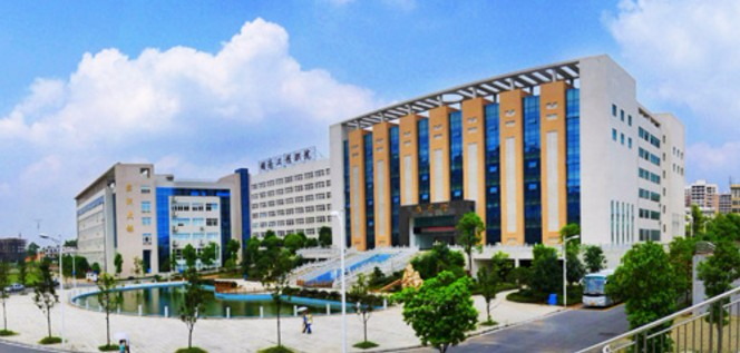 長(zhǎng)沙保險(xiǎn)職業(yè)學(xué)院