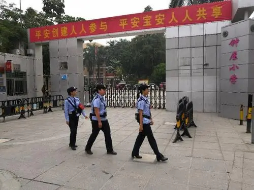 深圳鐘屋小學(xué)