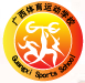 南寧廣西壯族自治區(qū)體育運(yùn)動(dòng)學(xué)校
