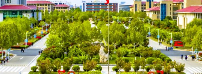 連云港師范高等專科學(xué)校