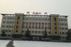 邢臺市第七中學