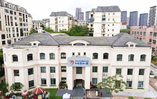 深圳龍華區(qū)外國(guó)語學(xué)校附屬天悅灣幼兒園