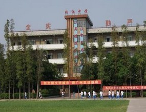 廣州南沙區(qū)珠江中學(xué)