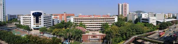 華南師范大學(xué)附屬中學(xué)