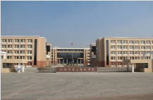 泰安肥城市第三高級中學