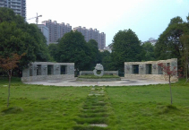 衡陽(yáng)湖南耒陽(yáng)師范學(xué)校