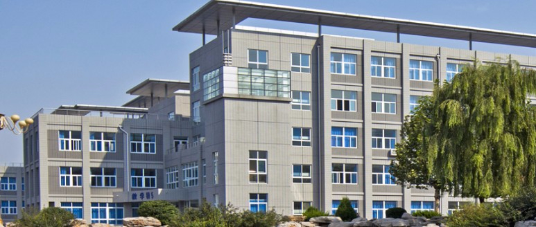 濟(jì)南職業(yè)學(xué)院