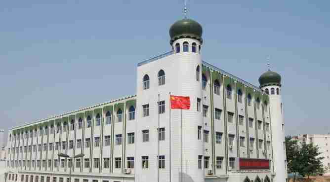 天津市民族中等職業(yè)技術學校