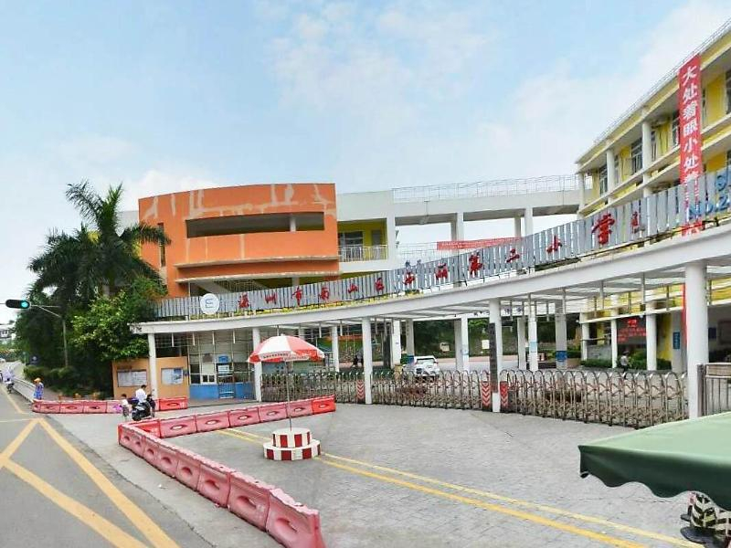 深圳文理實驗學校(集團)文理二小