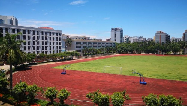 ?？诤Ｄ闲l(wèi)生健康職業(yè)學(xué)院