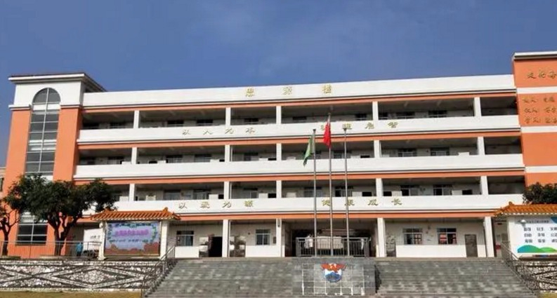 珠海小濠涌小學(xué)