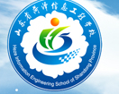 濱州山東省菏澤信息工程學(xué)校