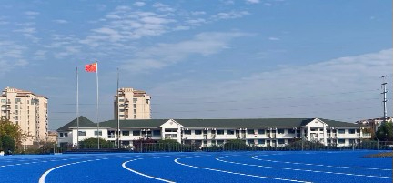 青島工學(xué)院