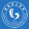 安慶安徽理工學(xué)校