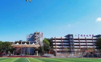 廣州黃埔區(qū)雙沙中學