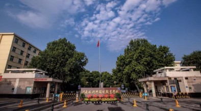 鄭州河南水利與環(huán)境職業(yè)學院