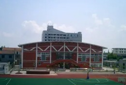 上海合慶中學(xué)