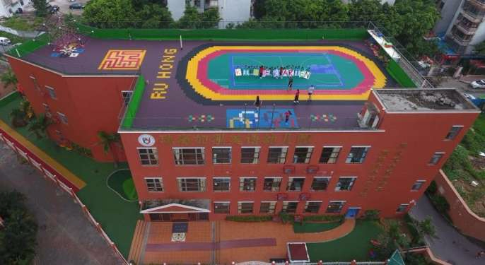 珠海香洲區(qū)如泓美語幼兒園