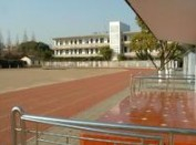 廣州運(yùn)南學(xué)校