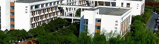 金華浙江農(nóng)業(yè)商貿(mào)職業(yè)學(xué)院